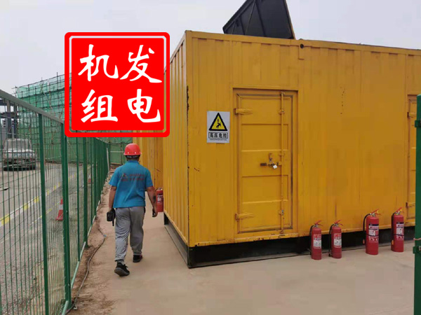 沿河出租发电机常规保养内容