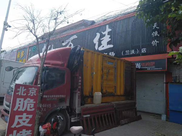 沿河出租发电机-汽油发电机油耗怎么计算
