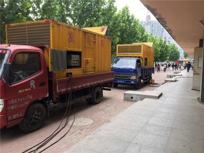 沿河是否需要给柴油发电机安装保护装置
