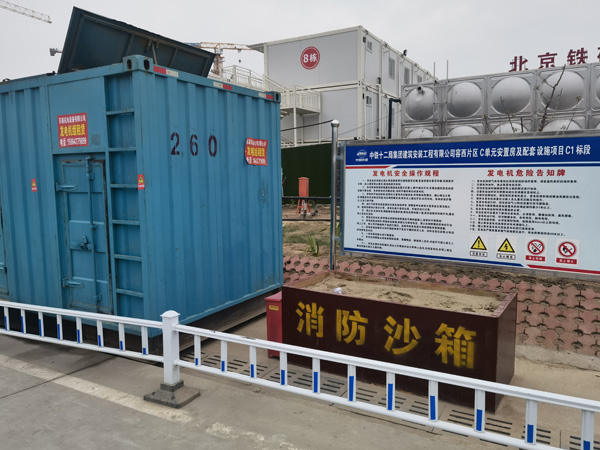 沿河发电机租赁-电缆长度过长会对 100KW 发电机造成哪些影响?